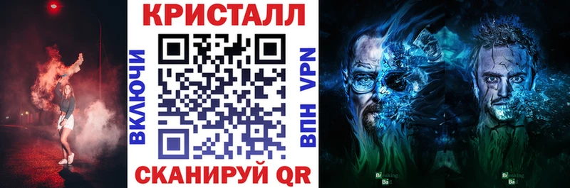 Amphetamine VHQ  Купить закладки  Среднеуральск 