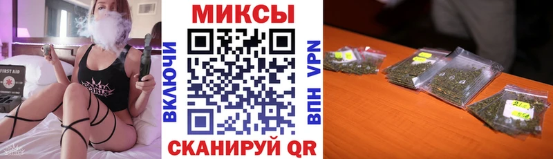 Купить  Среднеуральск  Бутират 99% 