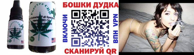 Еда ТГК марихуана  Купить где  Среднеуральск 