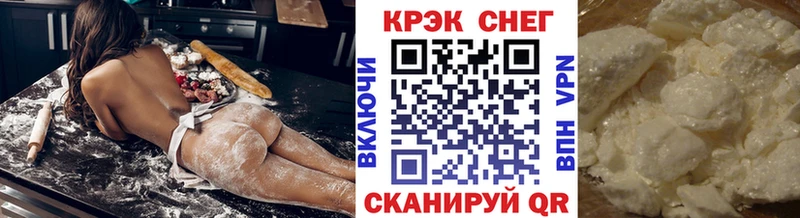 COCAIN Эквадор  Купить где  Среднеуральск 