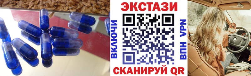 ЭКСТАЗИ Punisher Купить закладки Среднеуральск