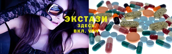 МДМА Лабытнанги