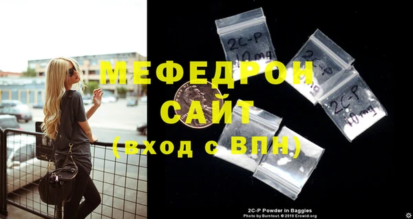 винт Ладушкин