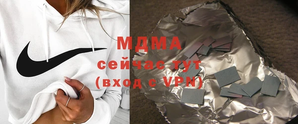 винт Ладушкин