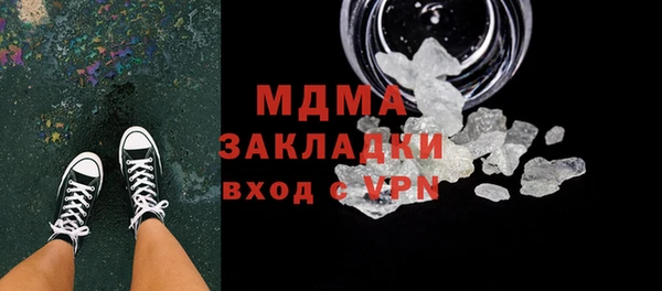дистиллят марихуана Лагань