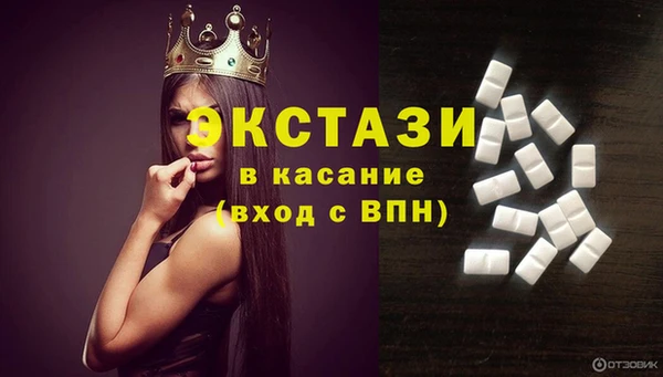 дистиллят марихуана Лагань