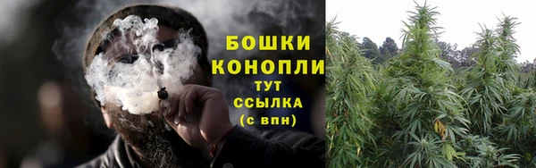дистиллят марихуана Лагань