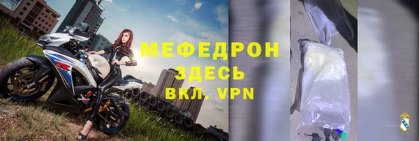 винт Ладушкин