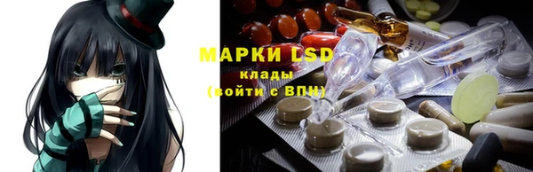 дистиллят марихуана Лагань