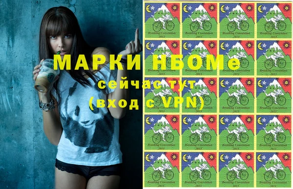 дистиллят марихуана Лагань