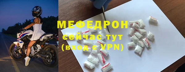 дистиллят марихуана Лагань