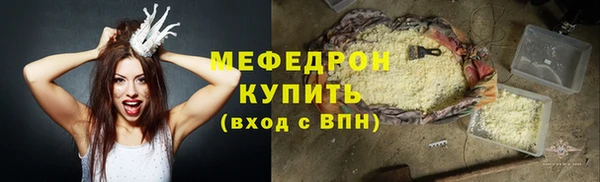 дистиллят марихуана Лагань