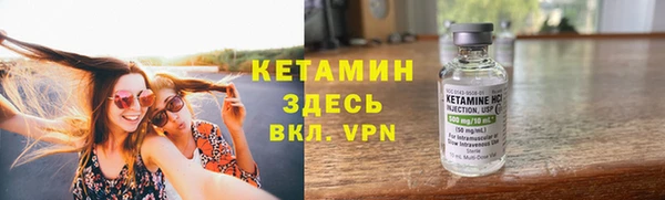 дистиллят марихуана Лагань