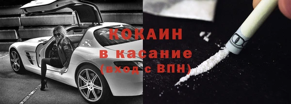 дистиллят марихуана Лагань