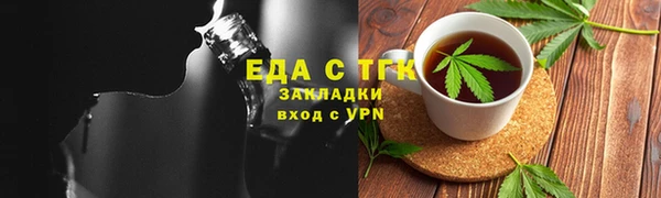 винт Ладушкин