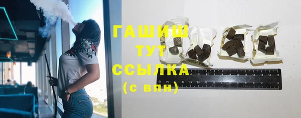 МДМА Лабытнанги