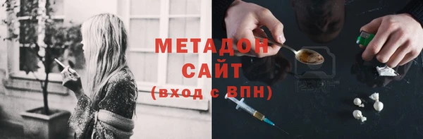 дистиллят марихуана Лагань