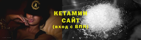 винт Ладушкин