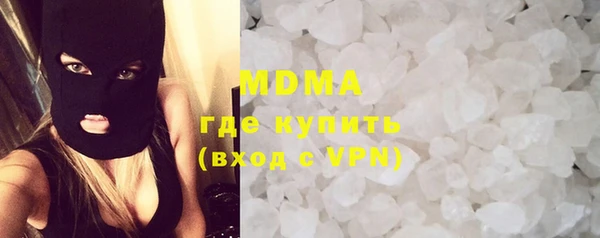 винт Ладушкин
