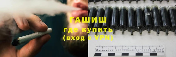 МДМА Лабытнанги