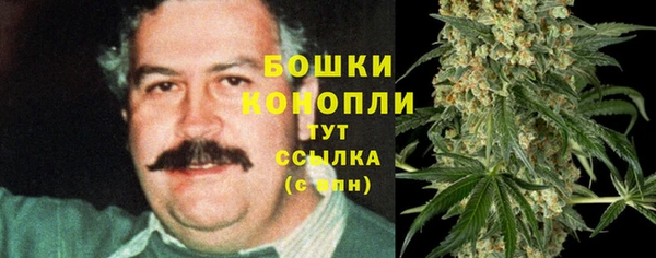 МДМА Лабытнанги