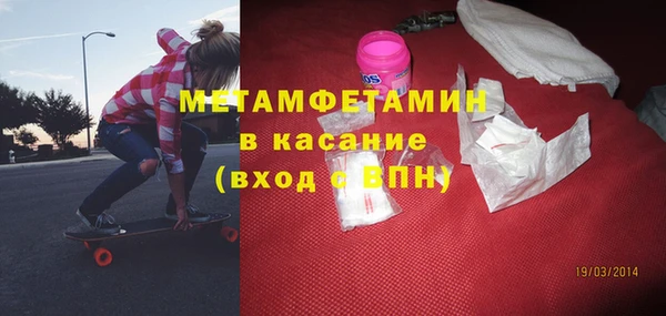 дистиллят марихуана Лагань