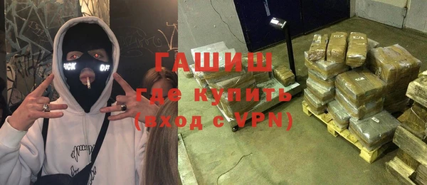 дистиллят марихуана Лагань