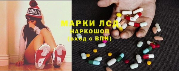 винт Ладушкин