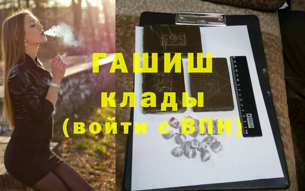 дистиллят марихуана Лагань