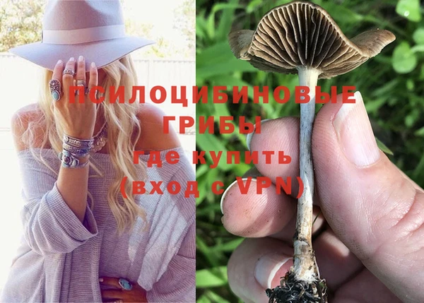 дистиллят марихуана Лагань
