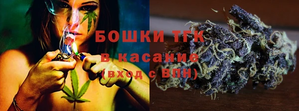 дистиллят марихуана Лагань