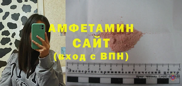 винт Ладушкин
