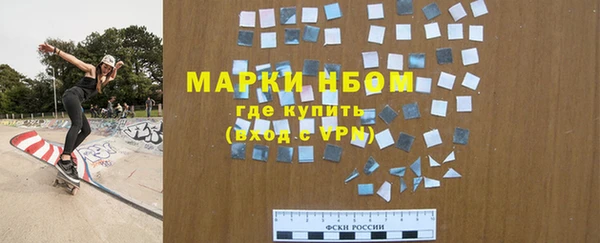 МДМА Лабытнанги