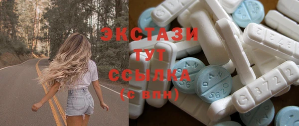 винт Ладушкин
