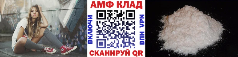 Купить закладки  Среднеуральск  Метамфетамин Methamphetamine 
