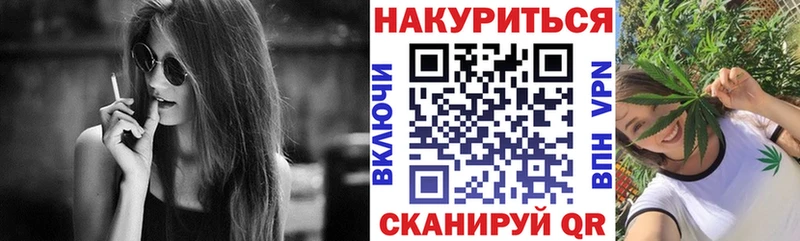 Купить  Среднеуральск  Шишки марихуана VHQ 